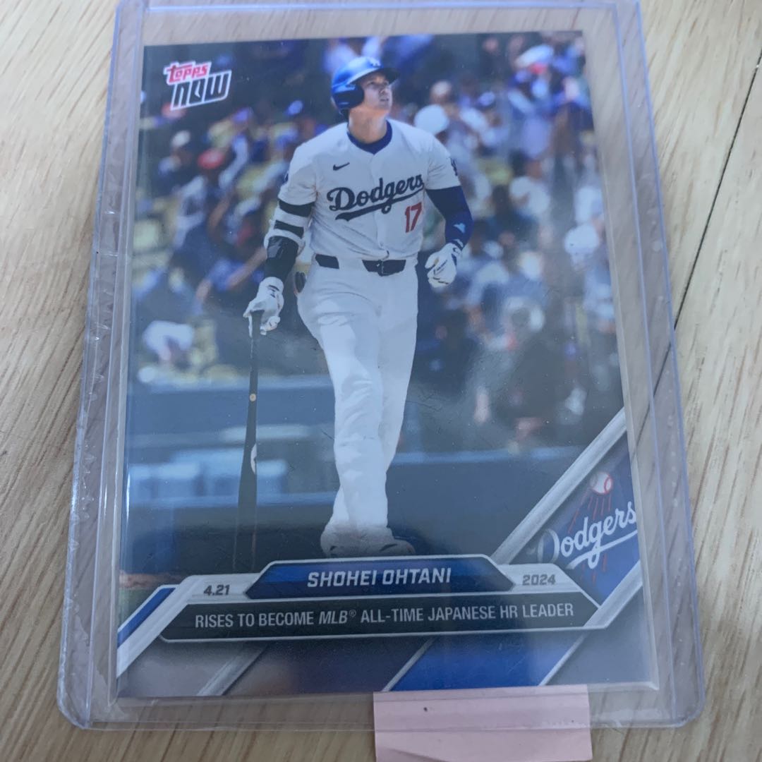Shohei Otani topps now ② 1枚