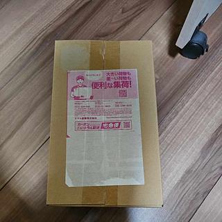 winning a prize at a pokersen PokeSen winning special box "Pokemon Center Fuqua" unopened box 1BOX