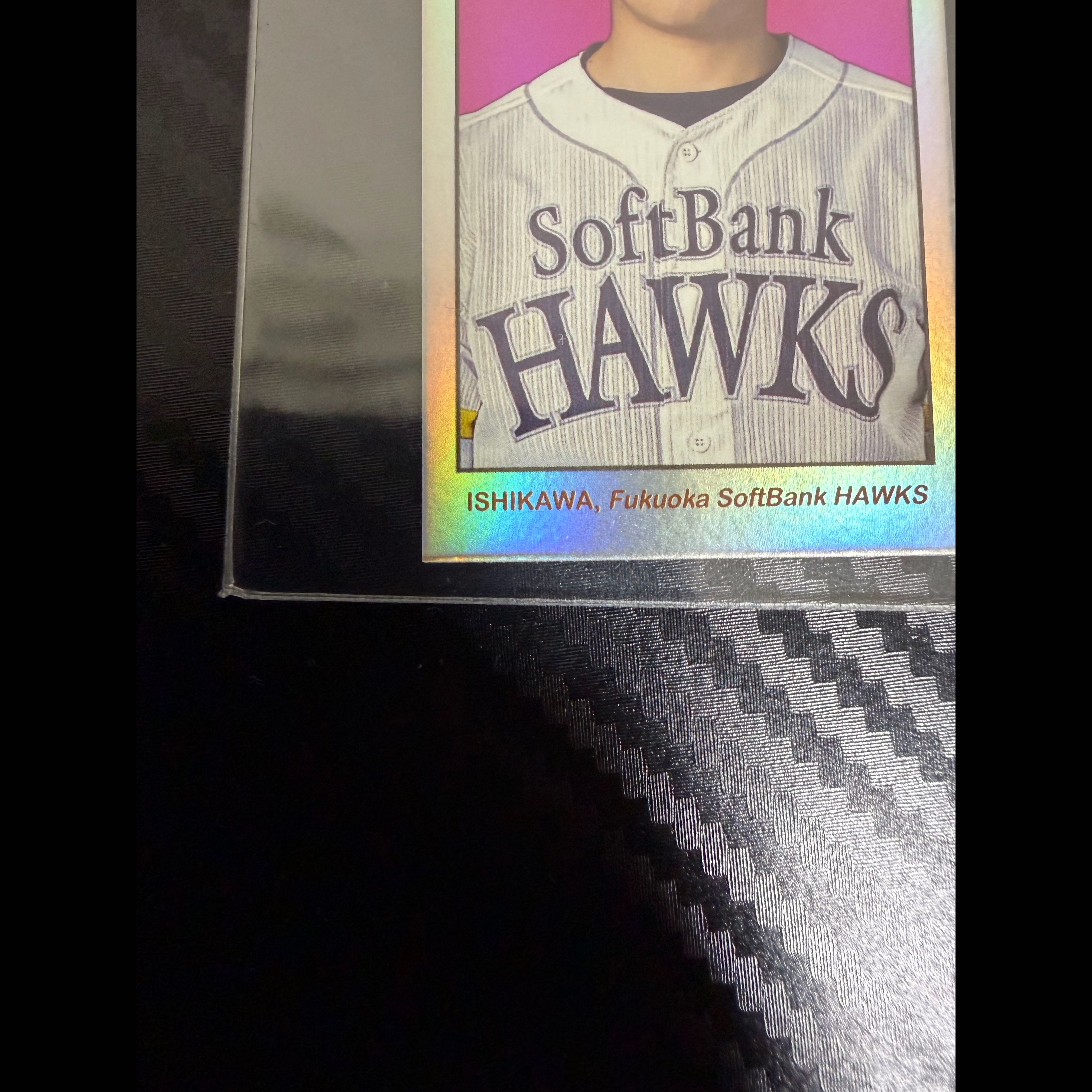 【世界7枚限定】2023 Topps NPB 206 石川柊太 Mini Lucky Cat Back /7 #118 5/7 福岡ソフトバンクホークス 1枚