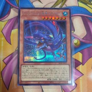 アトランティスの竜神-ダイダロス シークレットレア BETB-JP013 1枚