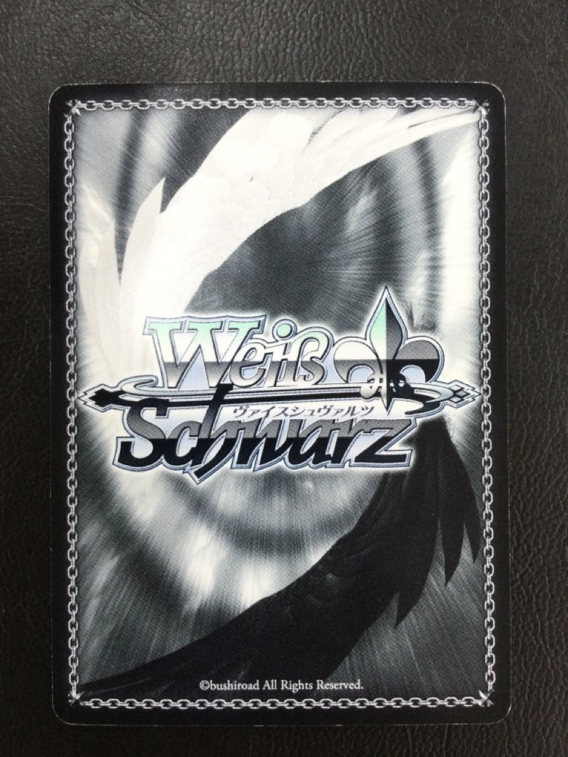 ① (傷有り) 執務官 クロノ(サイン入り) SP NA/W12-031SP 1枚