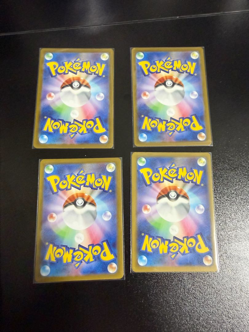 Pokekas sold in bulk 19枚