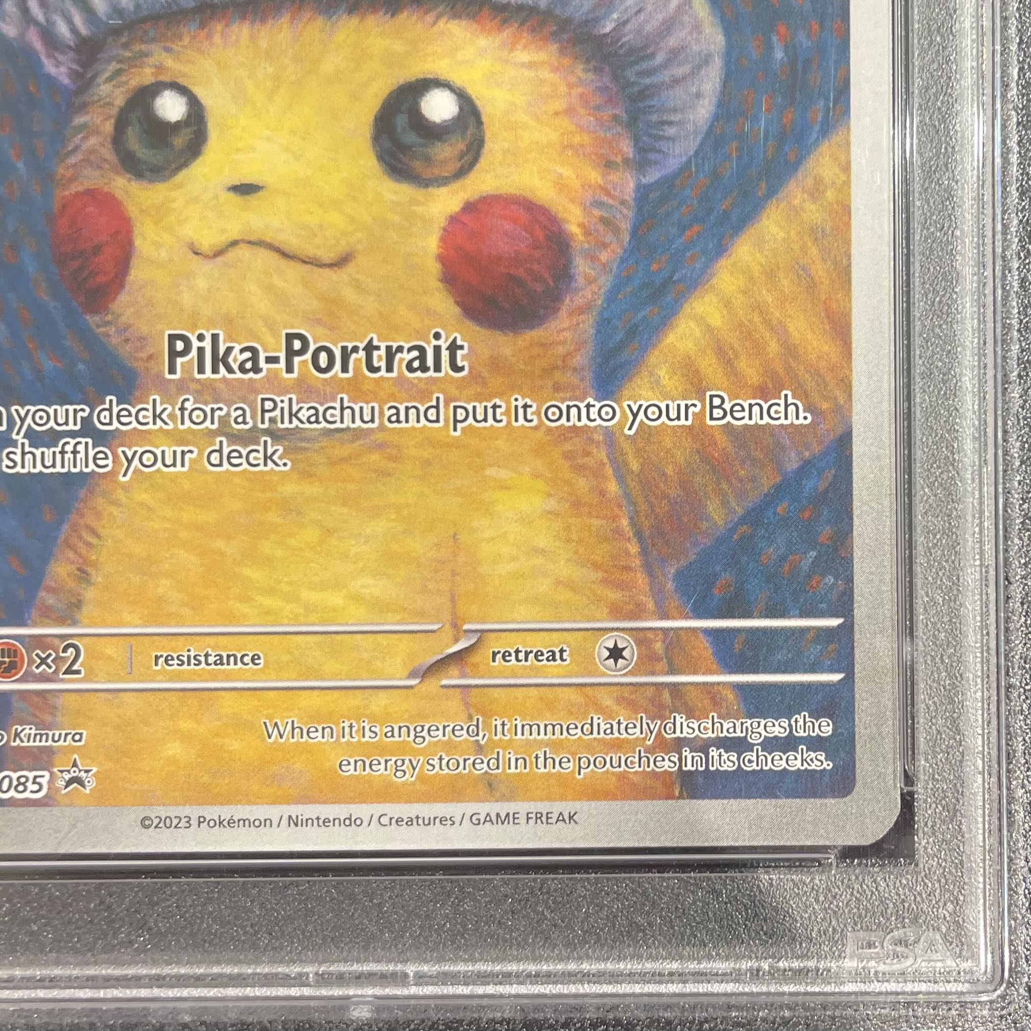 PSA10] Pikachu Van Gogh Promo, Opened PROMO 085/SVP 1枚