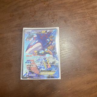 Kyogre of the Aqua Gang 1枚