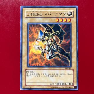 Bez Elemental HERO Sparkman Normal JPS01 1枚