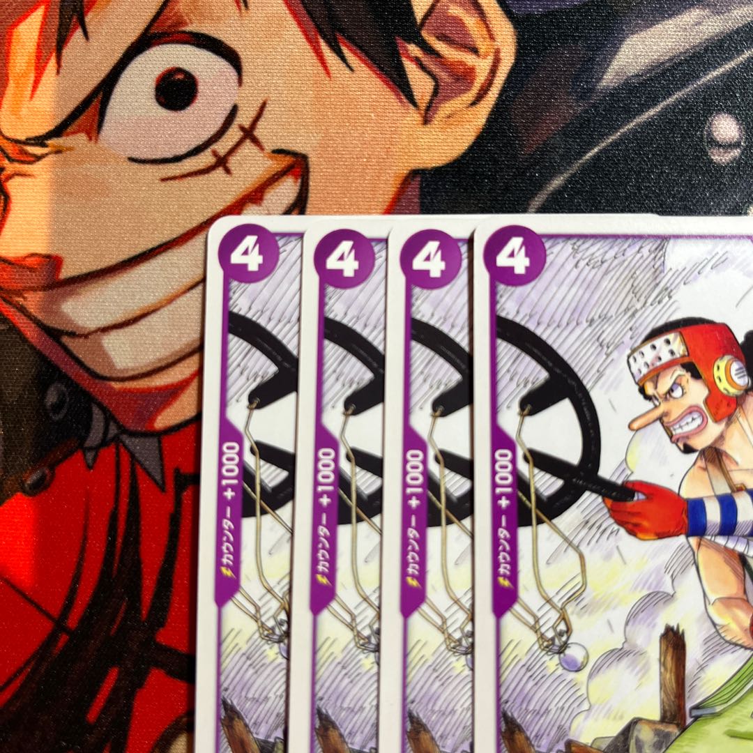 Set of 4 Usopp C OP09-063 1枚