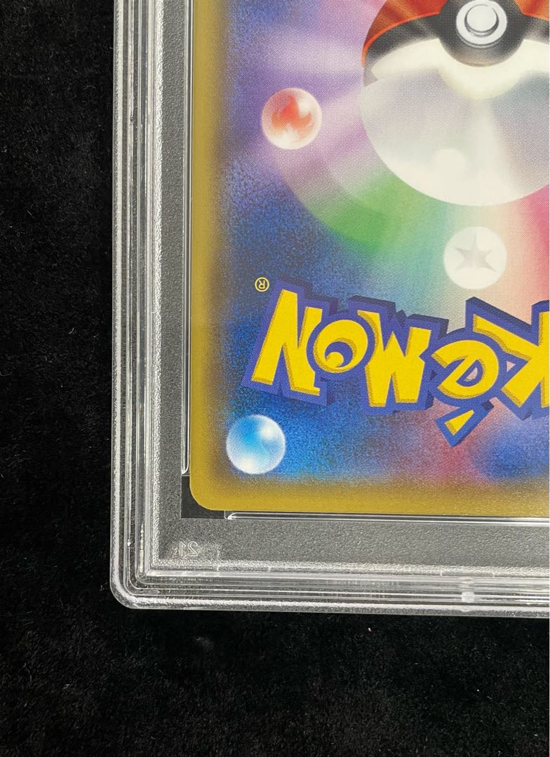 [PSA10] Mario Pikachu PROMO 293/XY-P 1枚