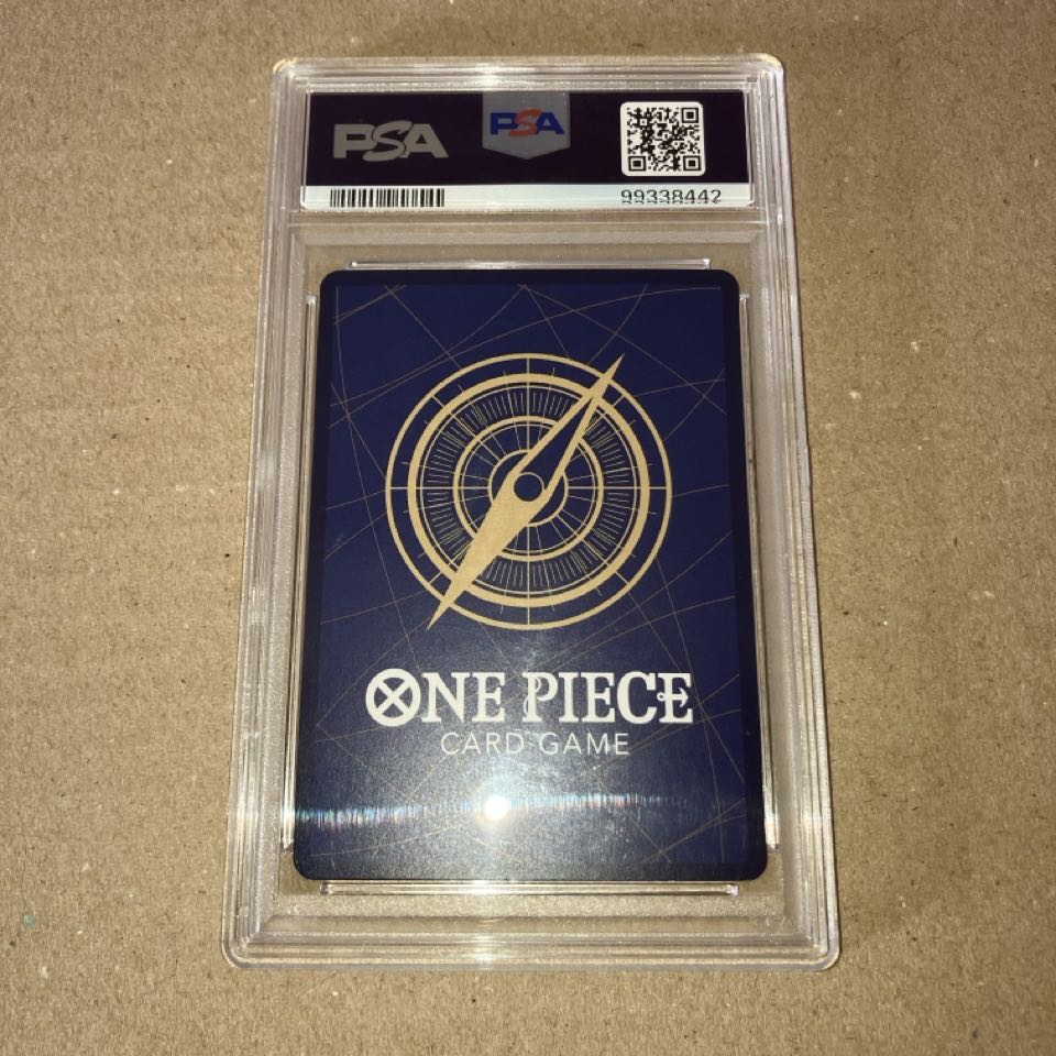 【PSA10】モンキー・D・ルフィ(パラレル)(手配書) SP OP05-119 1枚