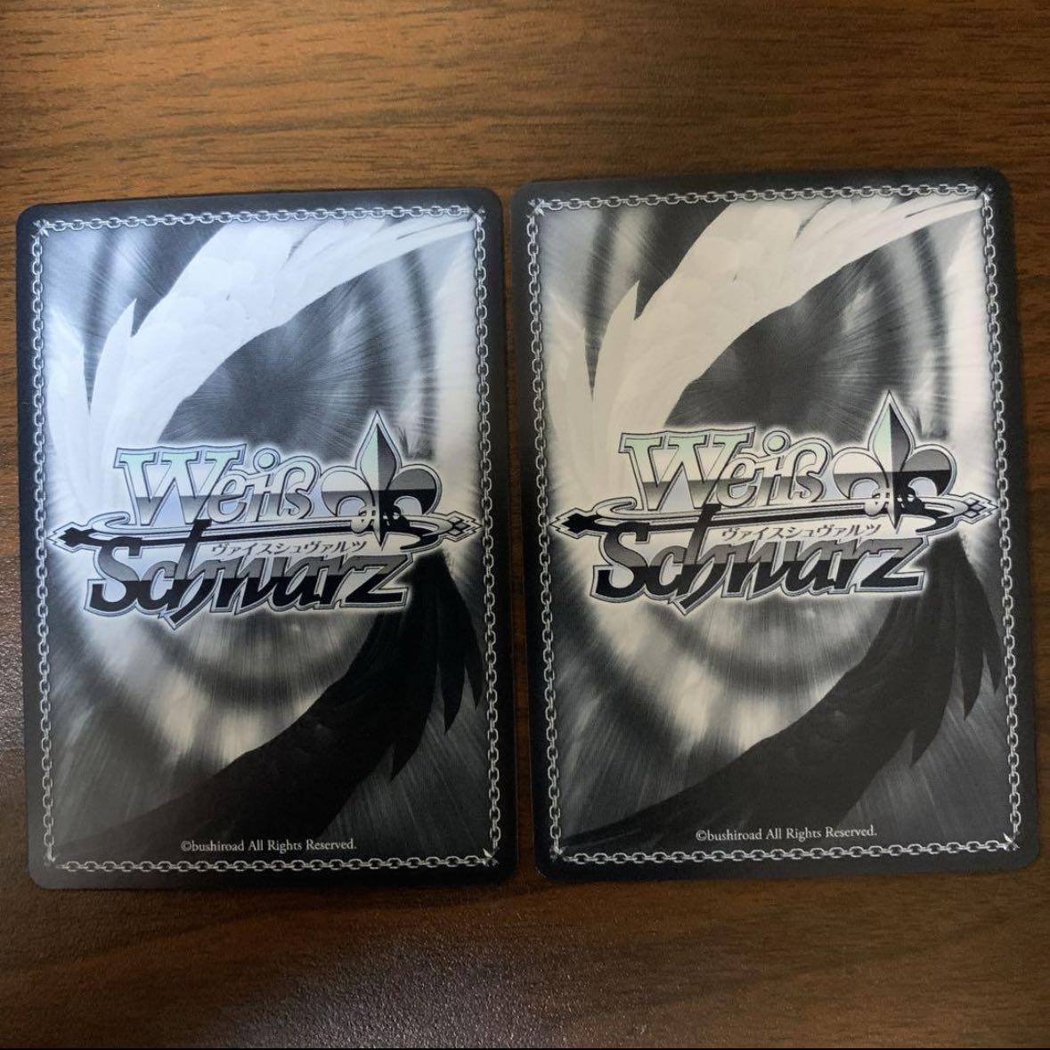 キミと混浴 白銀ノエル　R　2枚 2枚