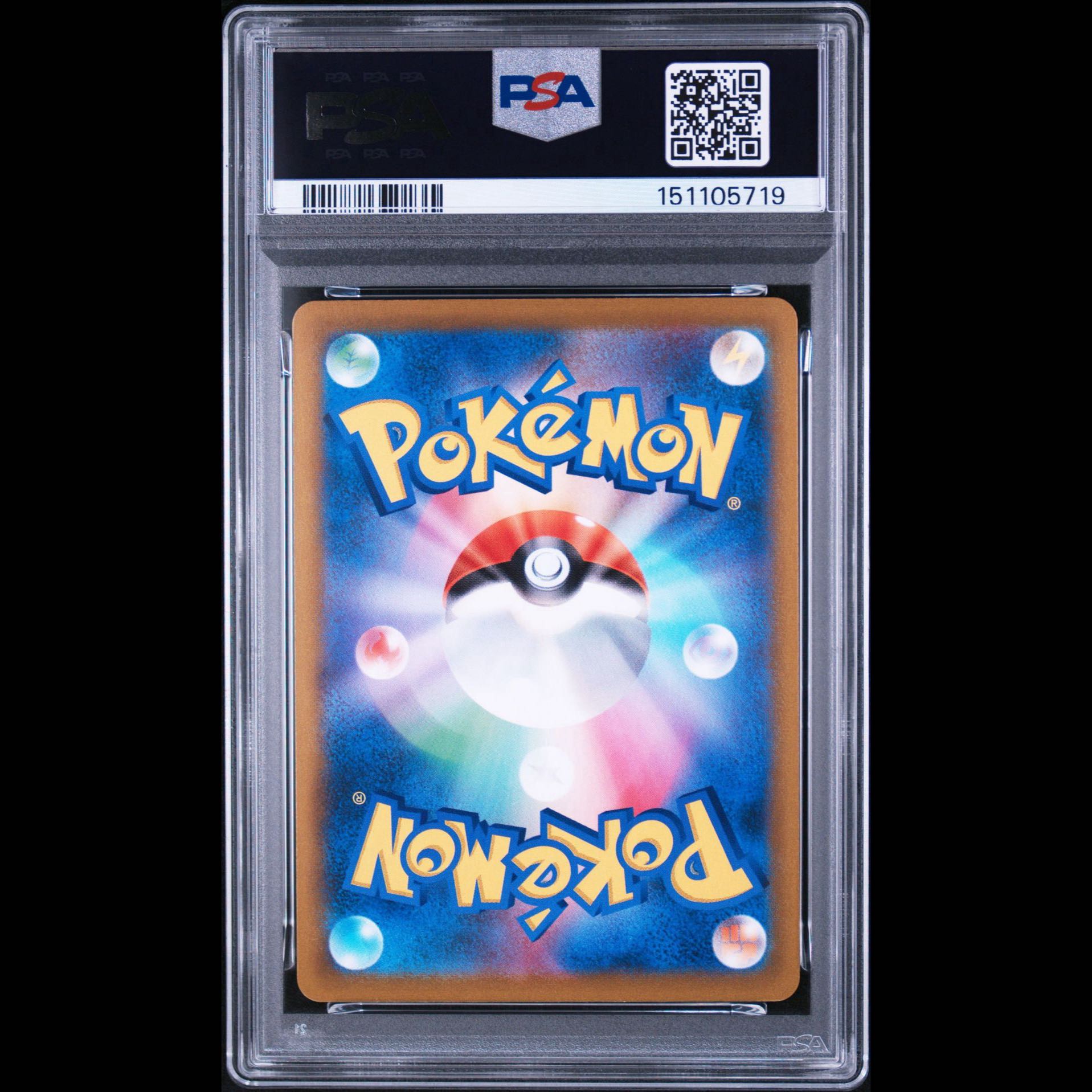 [PSA10] Set of 4: Eevee, Vaporeon, Jolteon, Flareon (CHR) 4枚