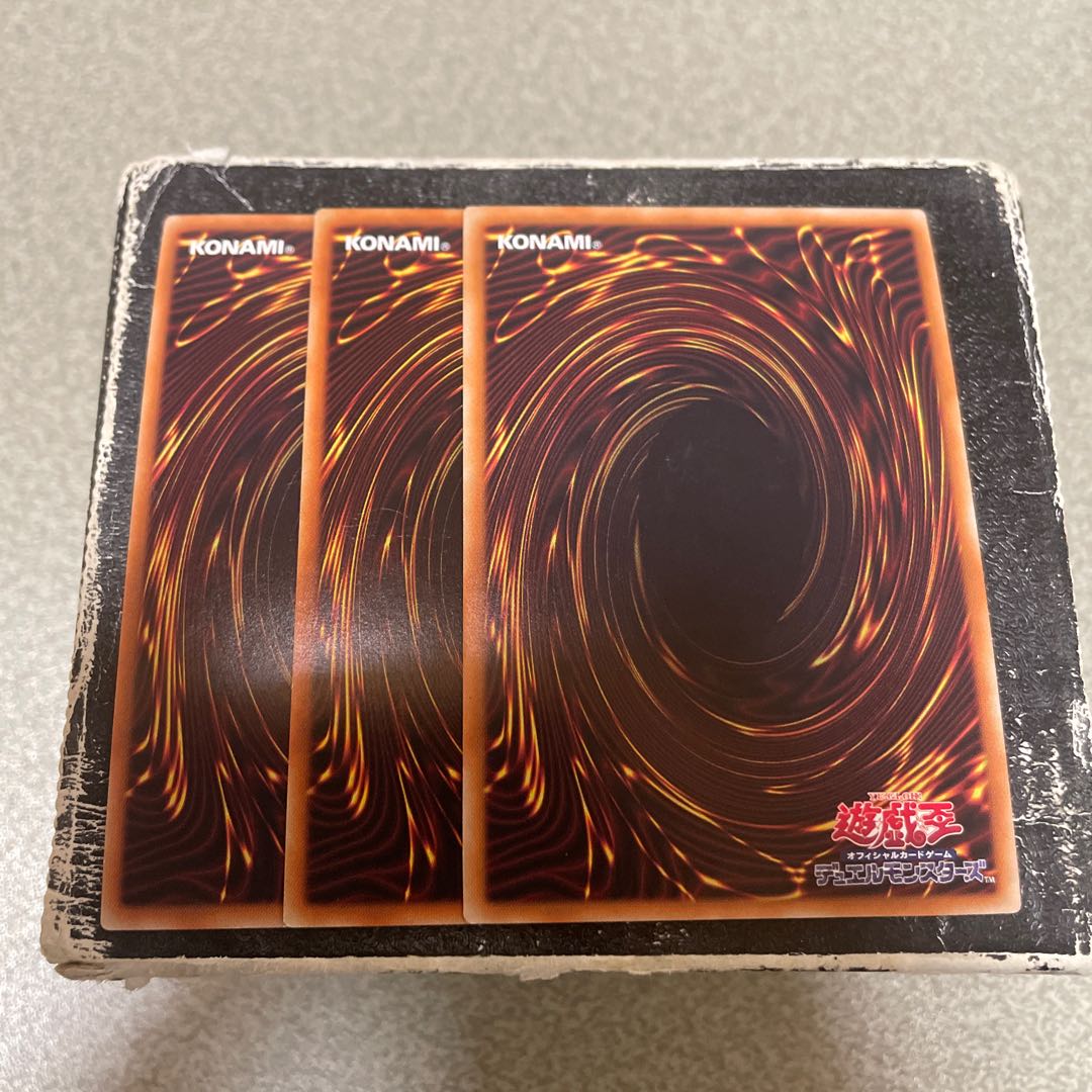 3枚セット Psychic Magicians - Dark Magicians Ultra Rare JP001 1枚