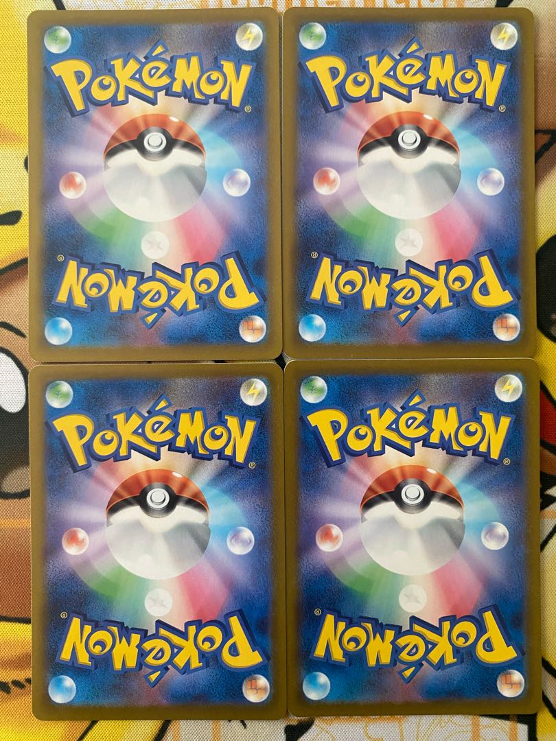 Pokemon Card Zupica 1枚