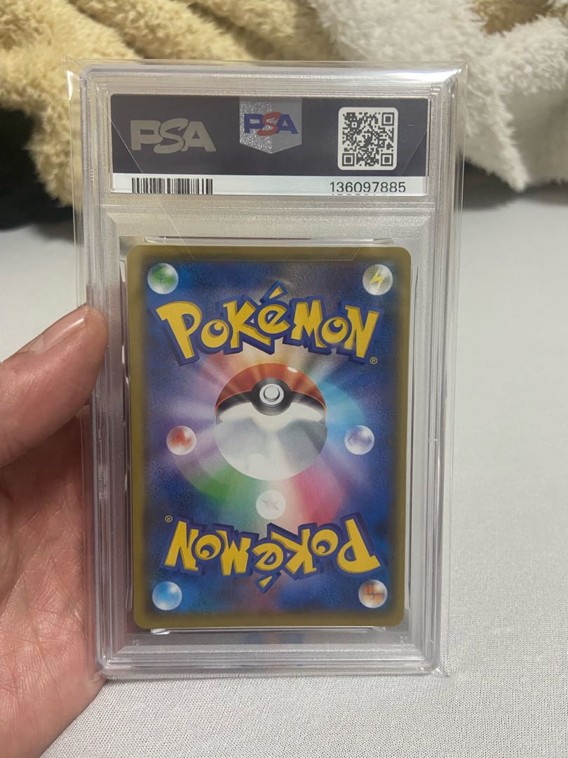 【美品】 【PSA10】ミュウex (25th) PROMO PROMO 014/025 1枚