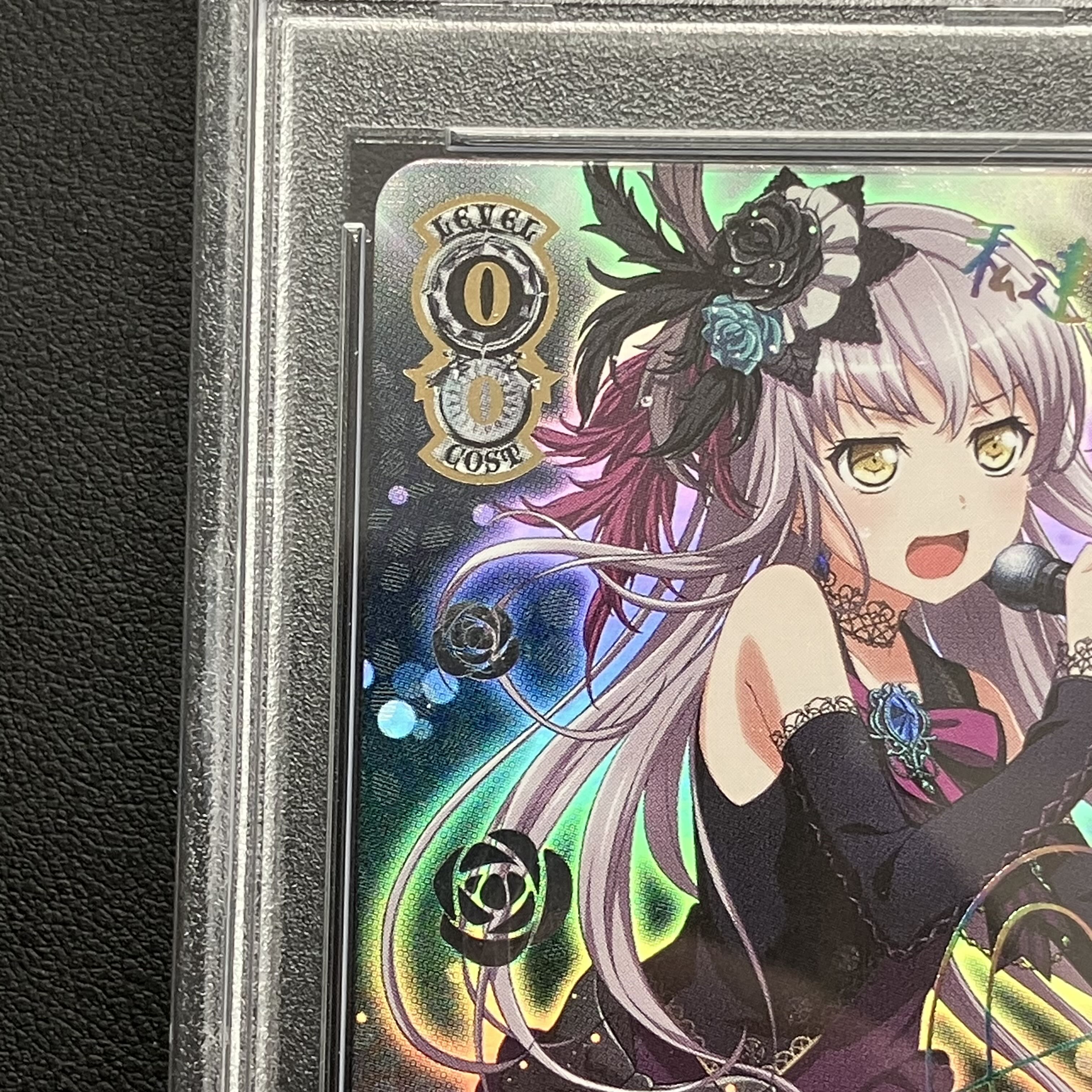 PSA10] "In Search of the Answer" Yukina Minato (Signed) SP BD/W63-072SPb