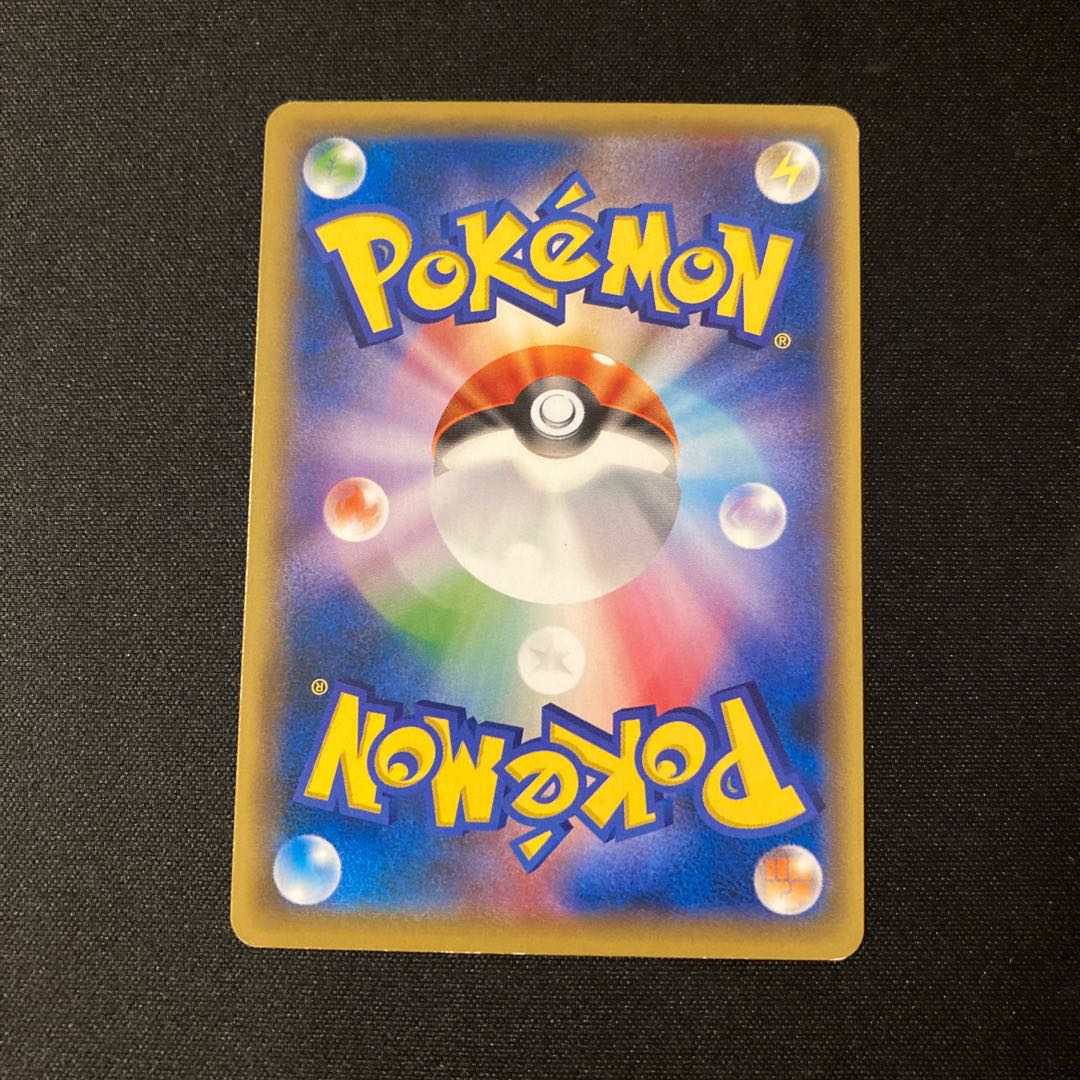 a49 Clefairy Promo Pokemon Trekkie