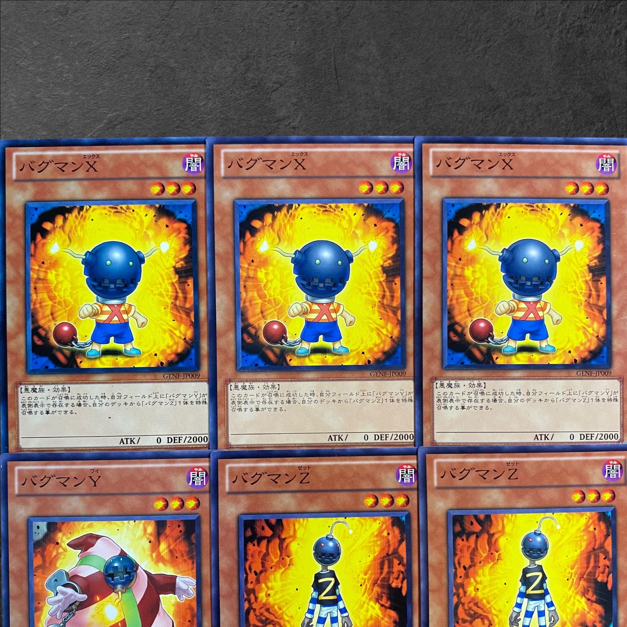 遊戯王　字レアのみ　約8000枚　約13kg 遊戯王カード 字レアのみ 約8000枚 約13kg - 遊戯王OCG デュエル