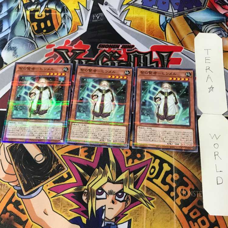 Earth Lightning Star Todoroki AC02 1 Normal Parallel Effect 3-card set Tera