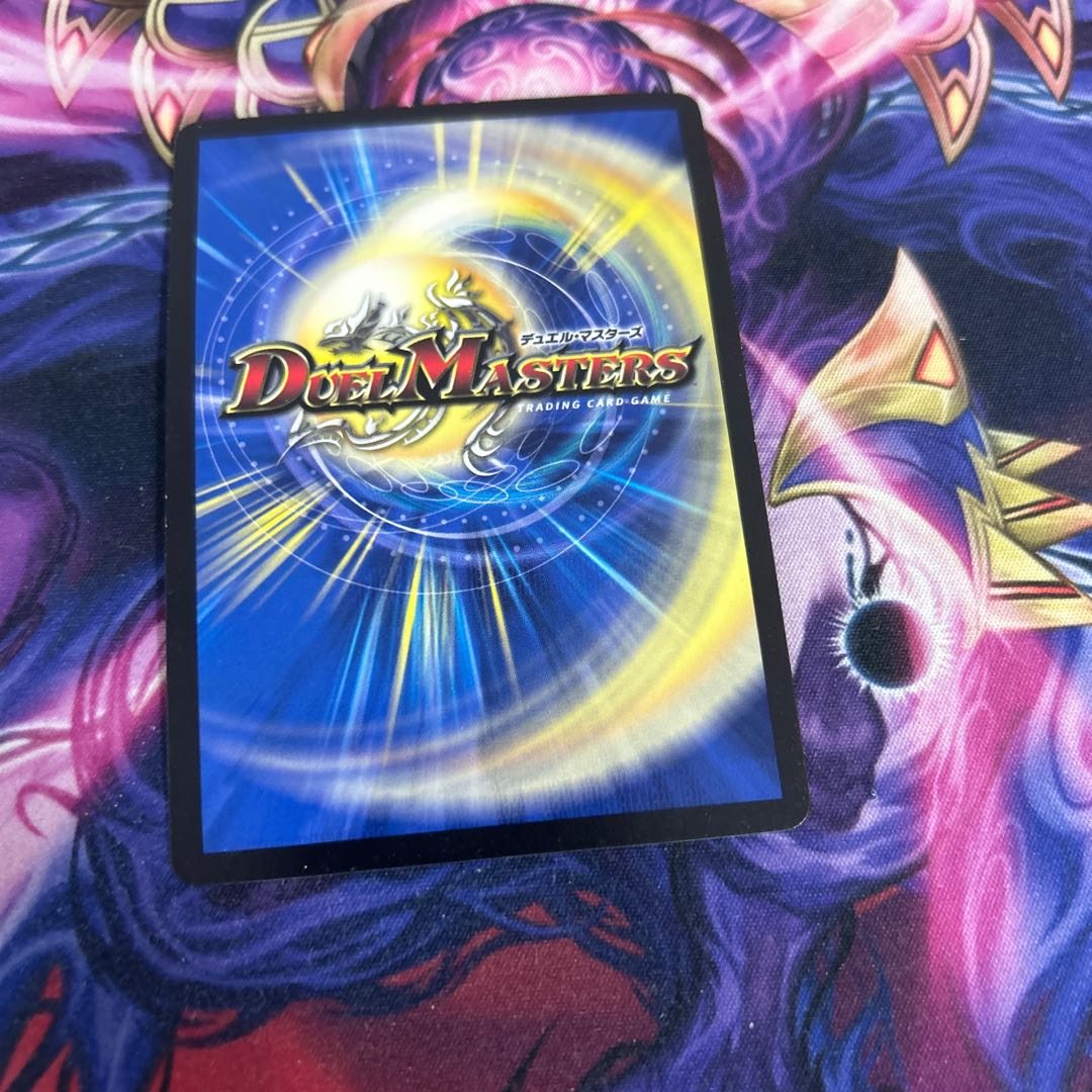 Roaring Fire Dragon Emperor Bolshak Kaiser (Secret SP Gold Rare Spec) OR 1S/2 1枚