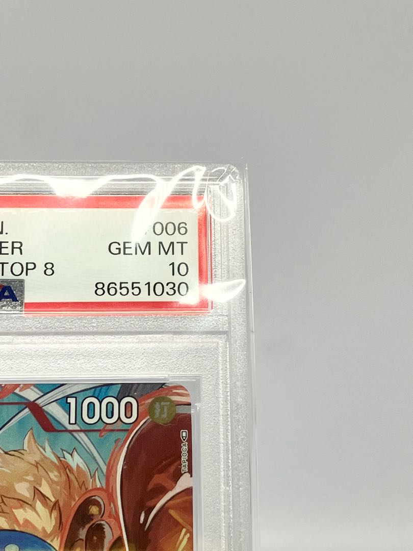 【PSA10】トニートニー・チョッパー(パラレル)(チャンピオンシップ)(フラッグシップバトル プロモ) C ST01-006