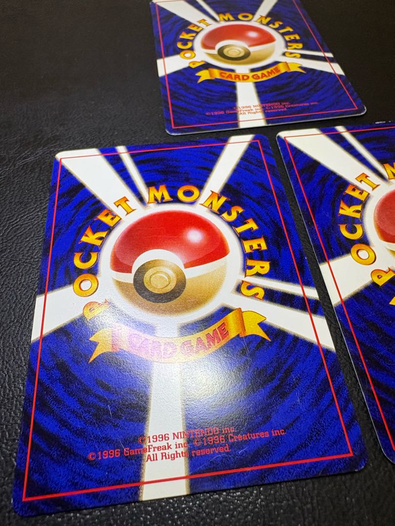 ナツメの眼＆カードめくりゲーム＆わるいシリーズのベトベター/Rマーク ポケカ旧裏 3枚