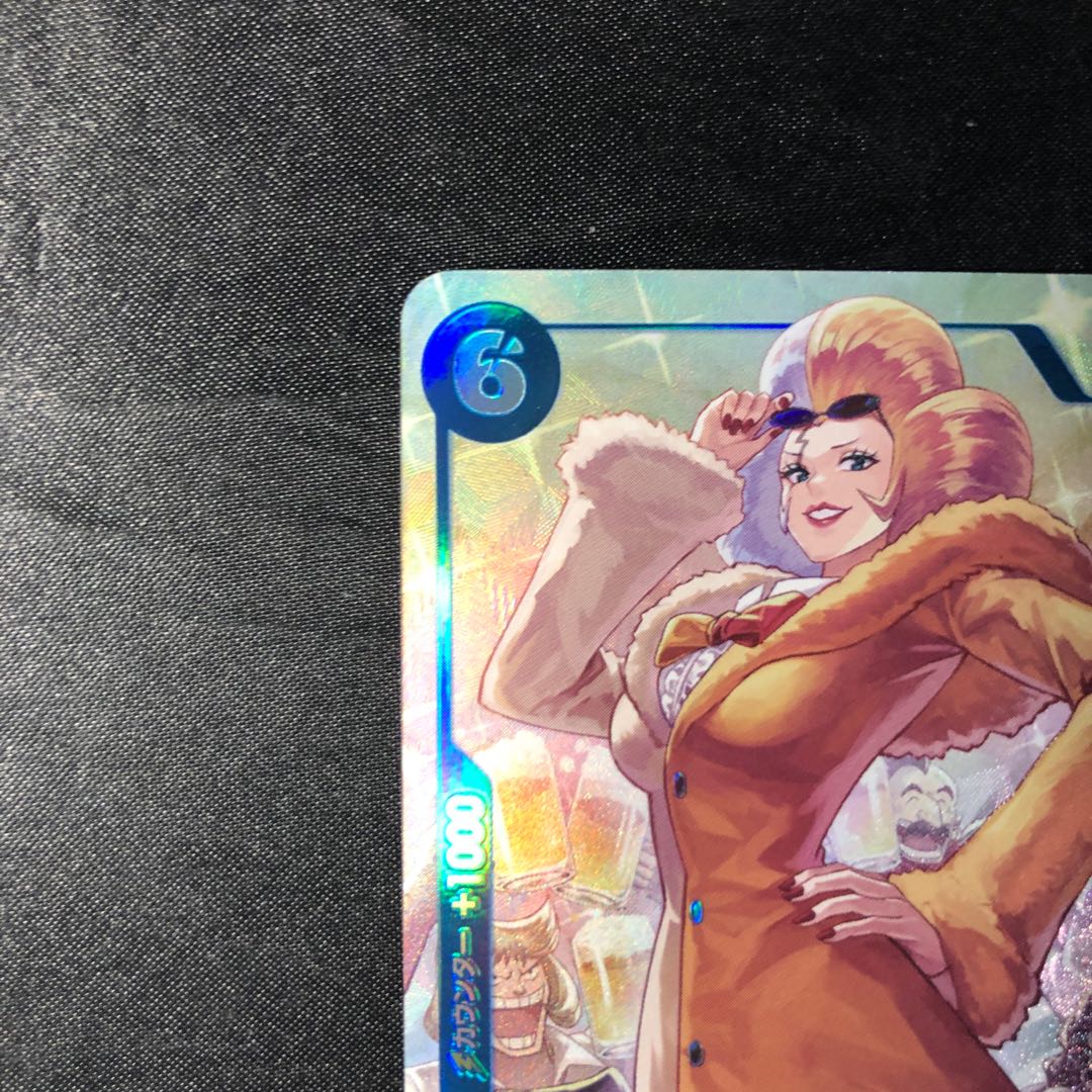 イナズマ(パラレル) P-SR EB01-022