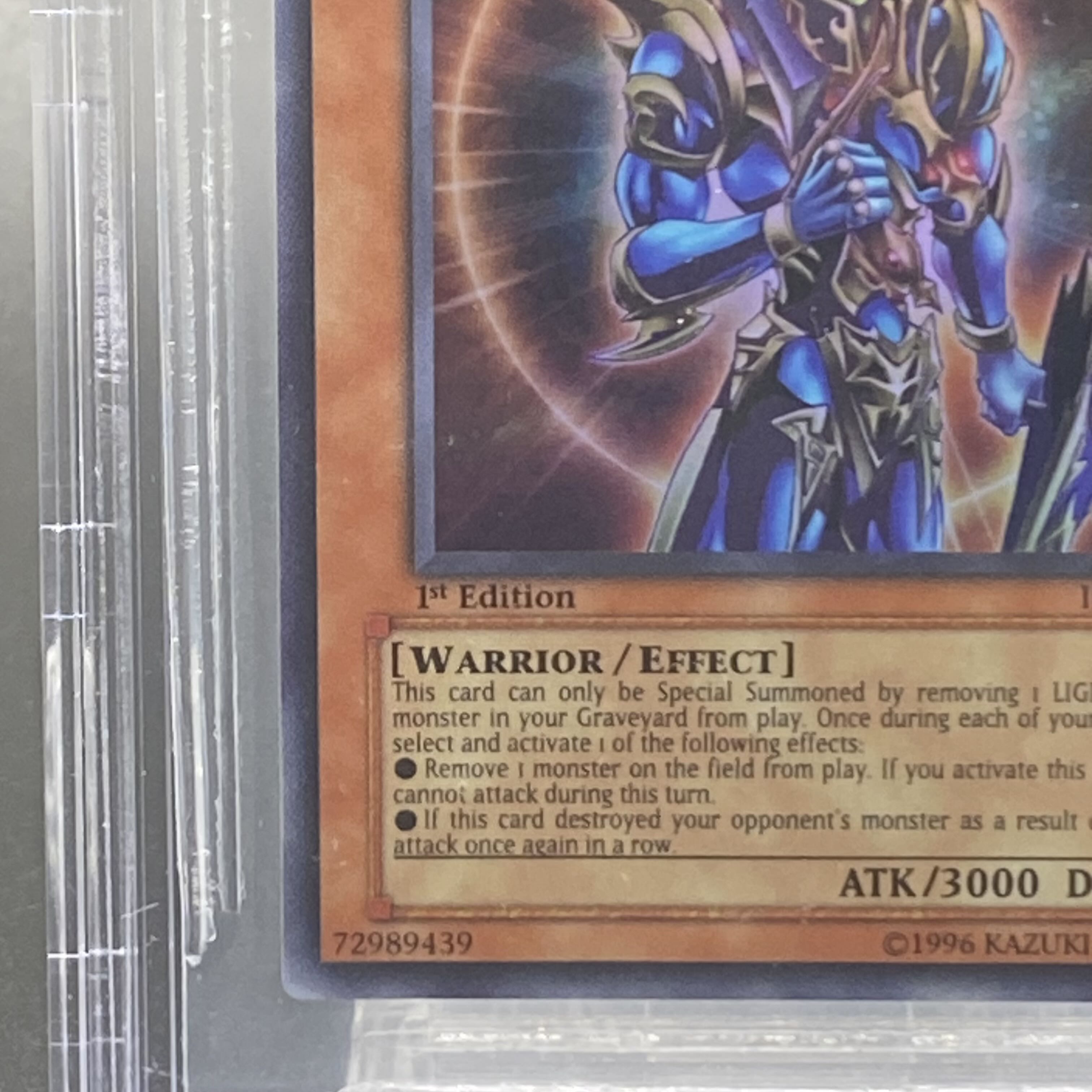 カオスソルジャー開闢の使者アジア版1st edition 遊戯王 カオス