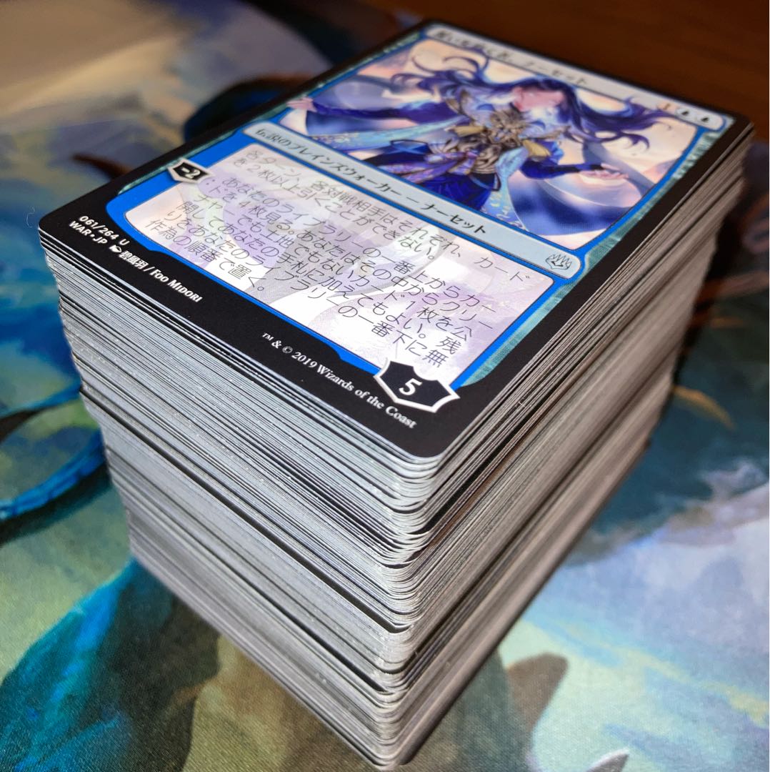 Thassa's Oracle and other rare cards 1枚