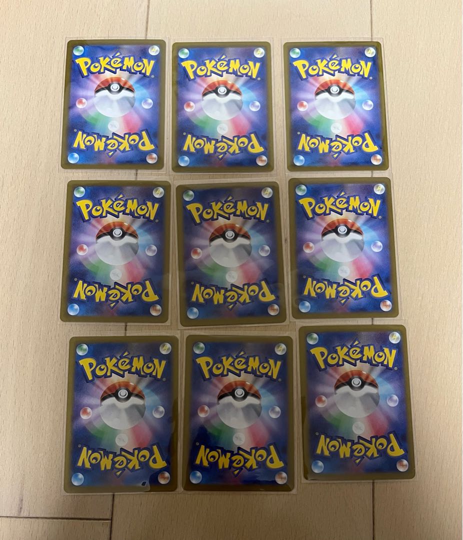 ポケモンカード　テラスタルフェスex テツノカイナex ジェットエネルギー　テツノイサハex 大地の器　ベルのまごころ　スイレンのお世話　夜のタンカ　緊急ボード　スーパーエネルギー回収　なかよしポフィン　マキシマムベルトなど　