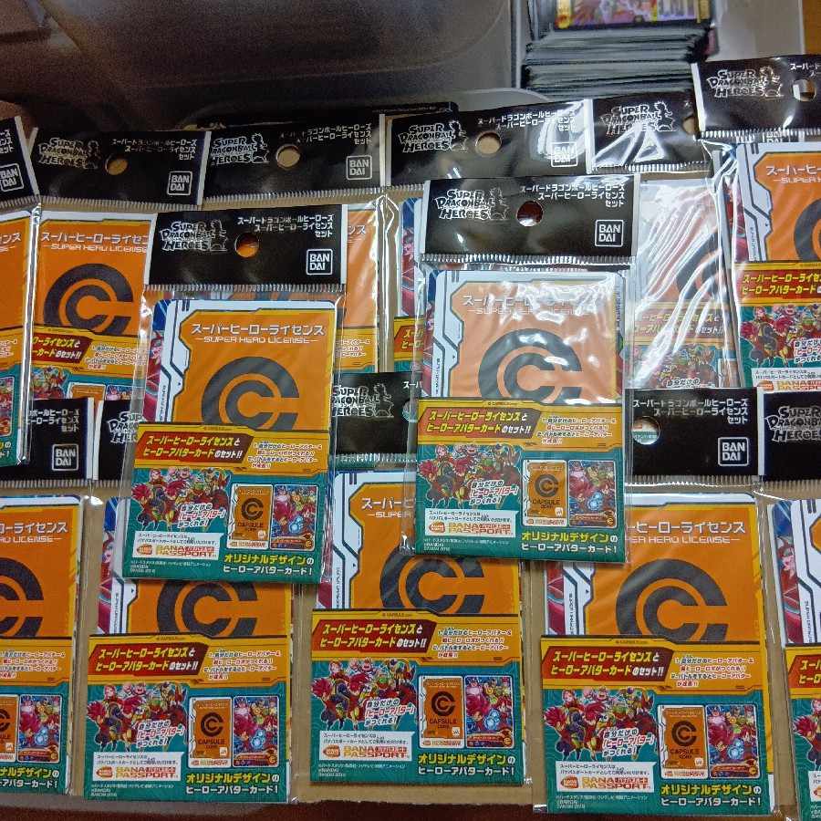 Set of 13 Set of 13 new, unused, unopened new, unused, unopened Super Dragon Ball Heroes Super Hero License Set 13枚