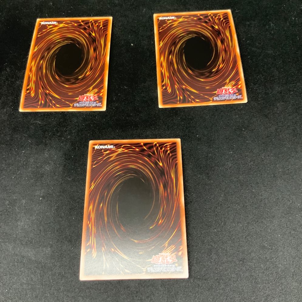 相剣大公-承影 ウルトラレア JP042 1枚