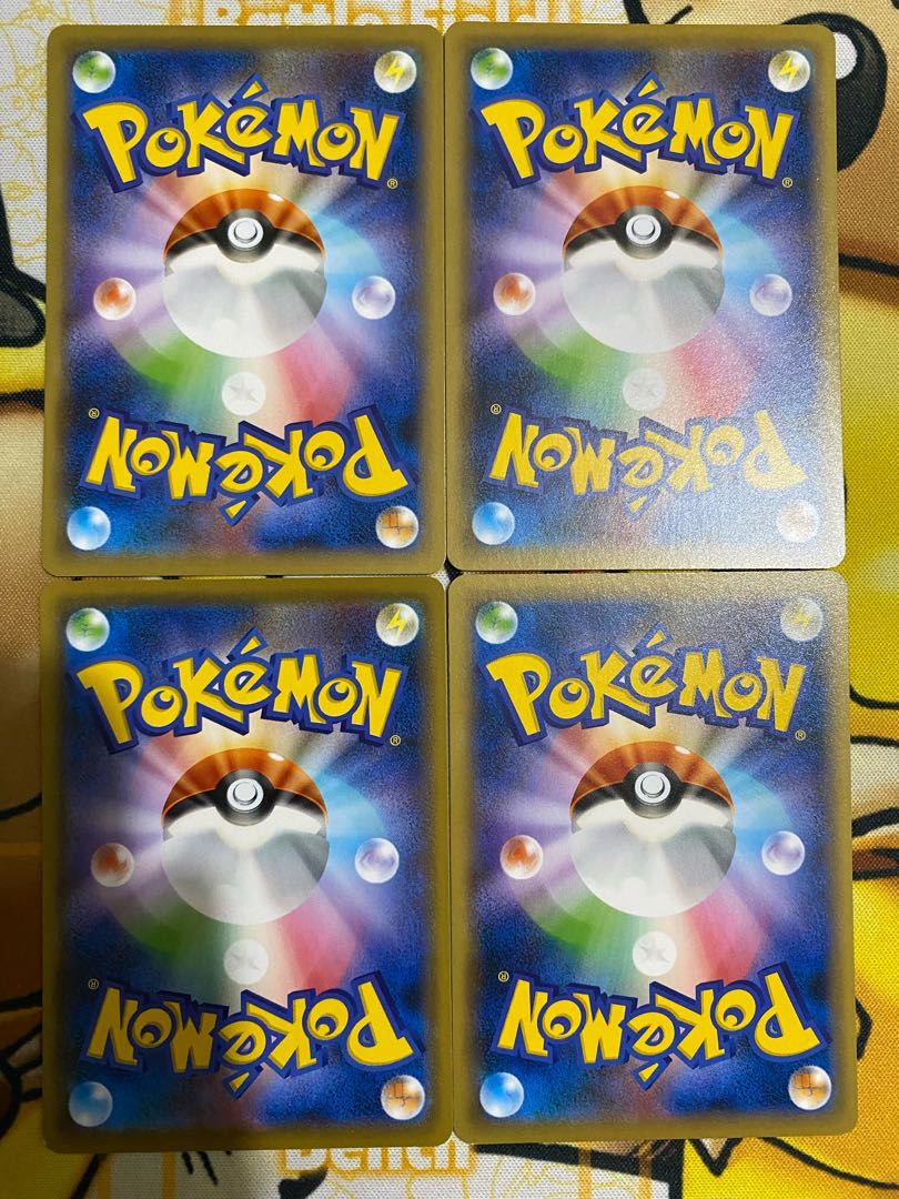 Pokémon Card Training Court Stadium 1枚