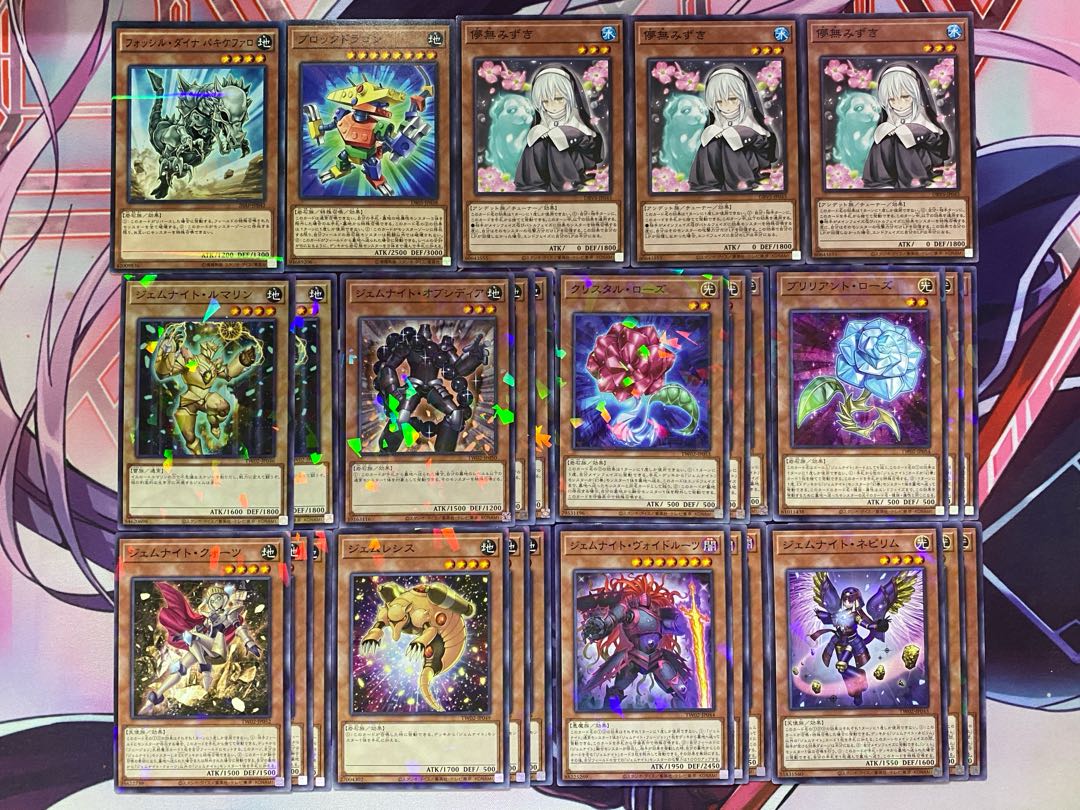 調整用カード付き】遊戯王 ジェムナイト 本格構築済みデッキの 調整用カード付き】遊戯王 ジェムナイト 本格構築済みデッキの