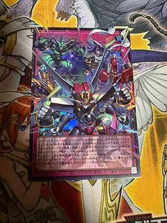 シンクロ・エマージェンシー　オーバーフレーム　ウルトラレア 1枚