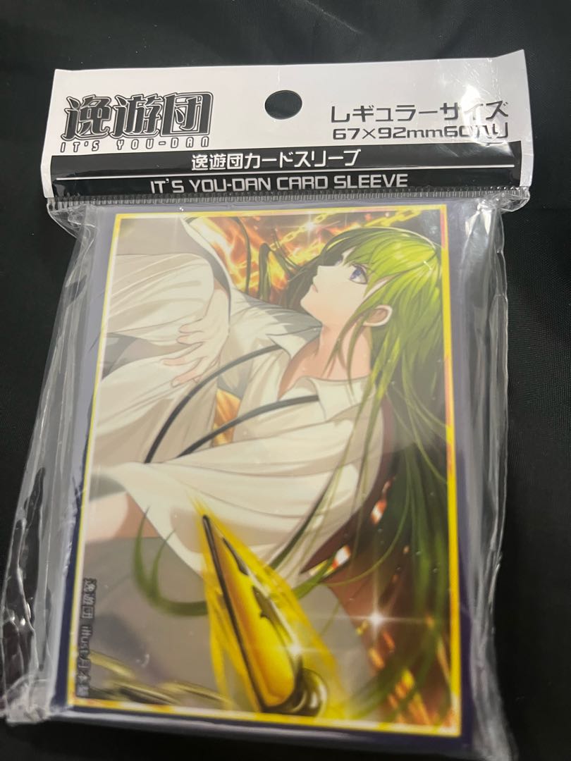FGO エルキドゥ Amazon.co.jp: FGO エルキドゥ 再臨 B2タペストリー : おもちゃ