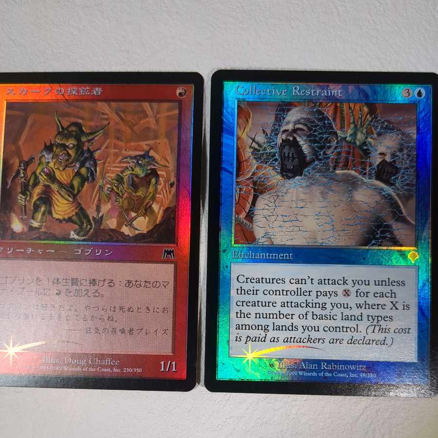 【タナカ様専用】MTG10 枚セット 1枚