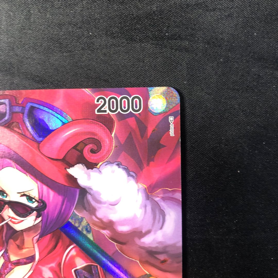 Vero Betty (parallel) P-R OP05-015 1枚