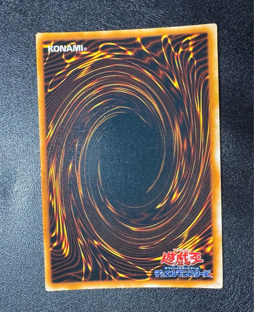 Time Wizard / Wizard Family / Yu-Gi-Oh Cards / Early Secret 1枚
