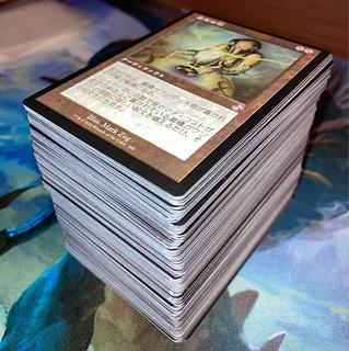 Nexus of Fate and other rare cards 1枚