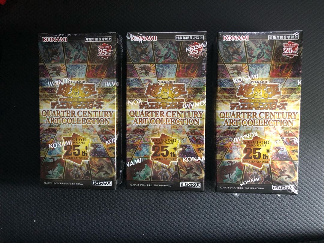 QUARTER CENTURY ART COLLECTION 未開封BOX 3BOXの通販 クララ QUARTER CENTURY ART COLLECTION 未開封BOX 3BOXの通販 クララ