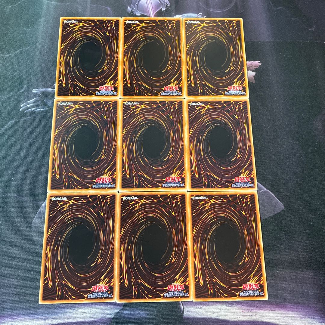 Madolche Puddingcessor Madolche Magileine Madolche Deck Parts B-34