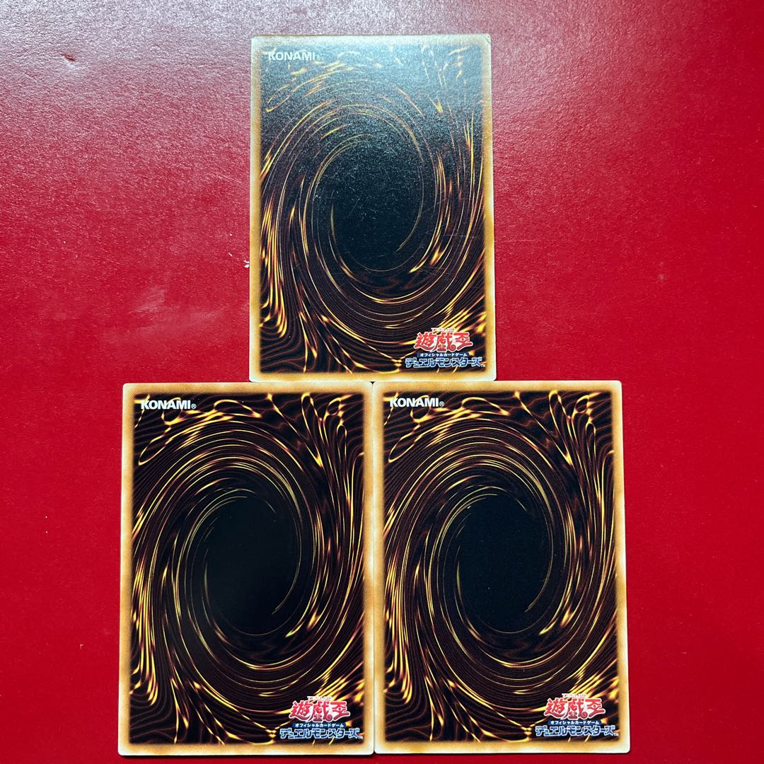 Aye, Ayt, Ax Deck Lockdown Normal JP060 3枚