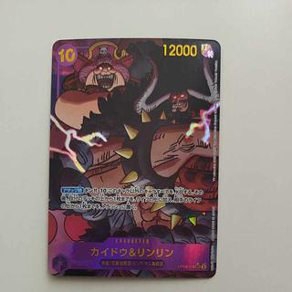 @ @ Kaido & Rin-Rin (Parallel) P-SEC OP08-119 1枚