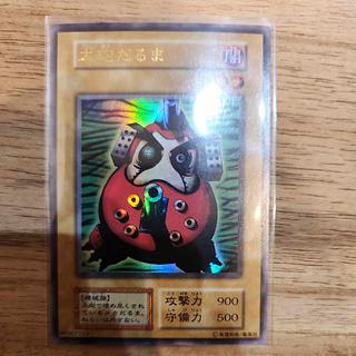 大砲だるま 初期