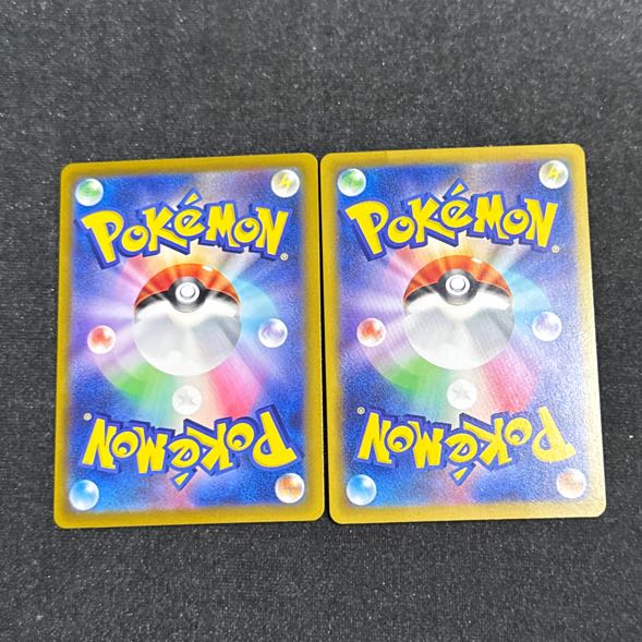 [two] Old lid fossil C 091/102