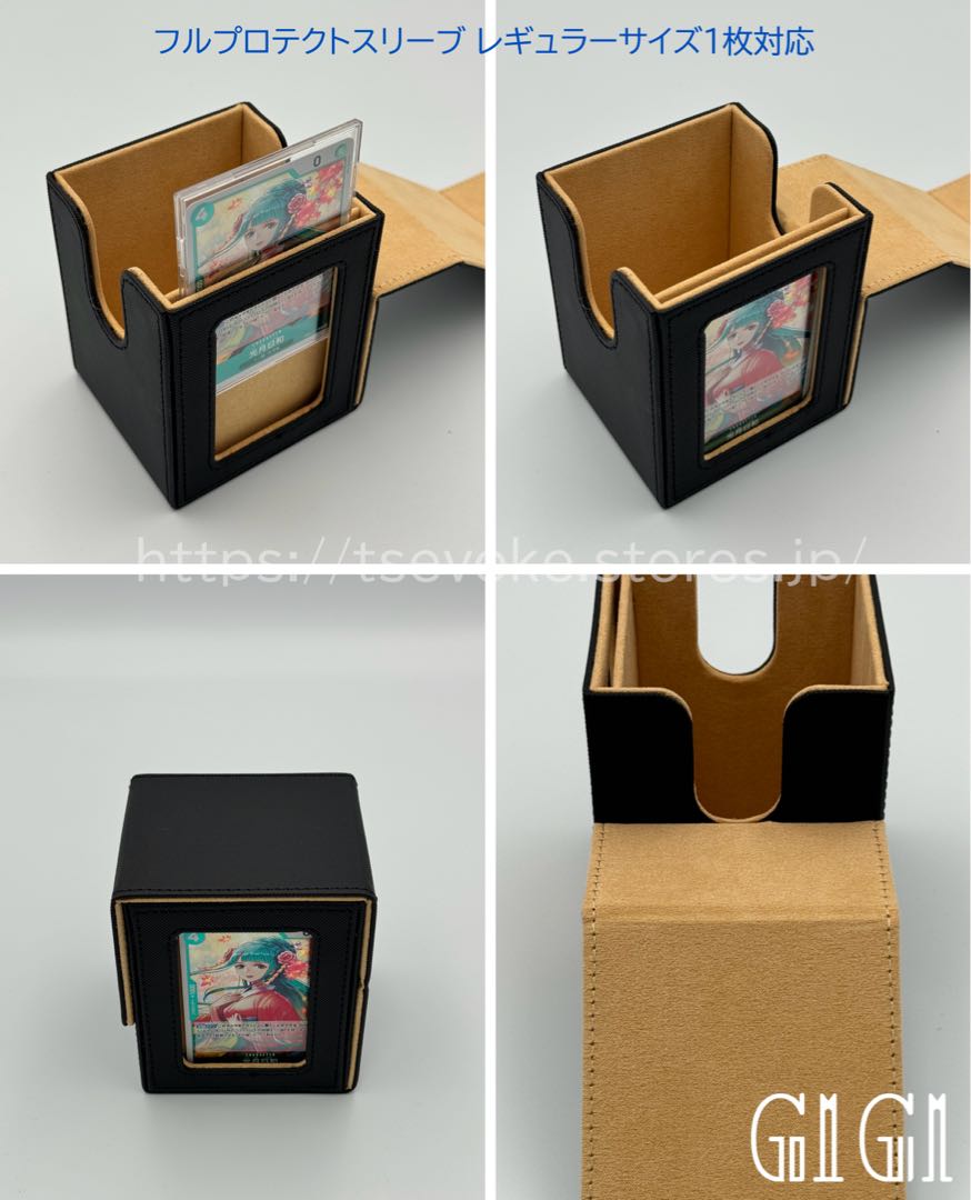 G1G1" Trekka deck case (storage box, deck holder) yellow