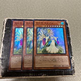 3枚セット 光の王 マルデル スーパーレア JP027