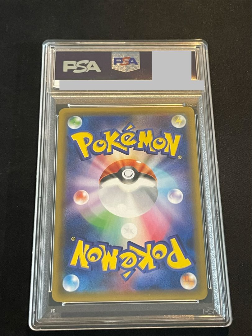 PSA10】ピカチュウ PROMO 001/S-P 1枚の通販 土日祝休@magi公式