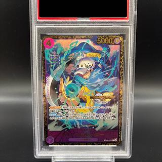 トラファルガー・ロー チャンピオンシップ PSA」の激安通販 | magi トラファルガー・ロー チャンピオンシップ PSA」の激安通販 | magi