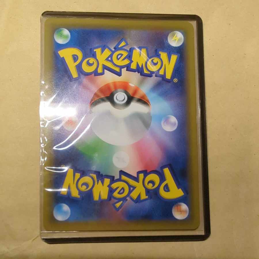 マリィ シャイニーマリィ SR 198/190