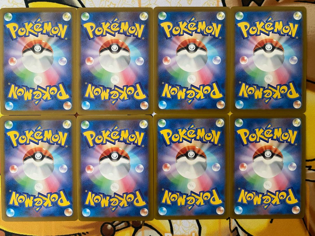 ポケモンカード　クヌギダマ　フォレスト 1枚